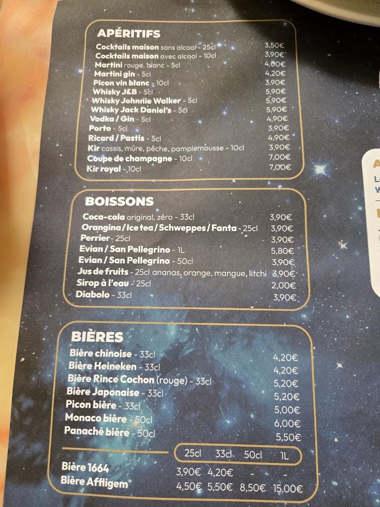 Restaurant LUXE - Menu Image 1
